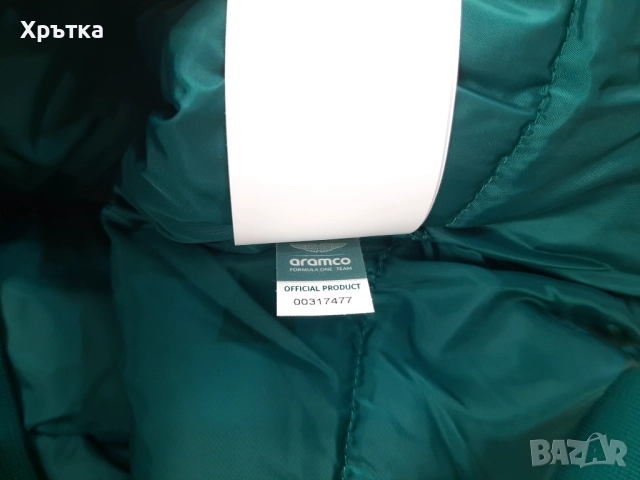 Aston Martin x Hugo Boss x Puma F1 Team Bomber - Оригинално мъжко яке, снимка 12 - Якета - 52836421