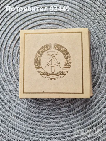 Мини книга ГДР