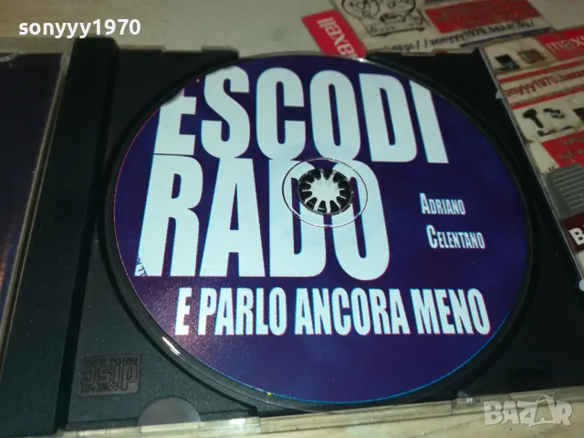 ADRIANO CELENTANO CD 0205252003, снимка 12 - CD дискове - 50131568