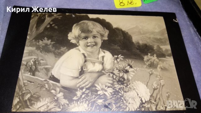 1935г. СТАРИННА ПОЩЕНСКА КАРТИЧКА от ЦАРСКО ВРЕМЕ РЯДКА 24547, снимка 6 - Филателия - 38620296