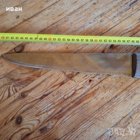 Голям Френски нож Sabatier , снимка 3 - Антикварни и старинни предмети - 43425557