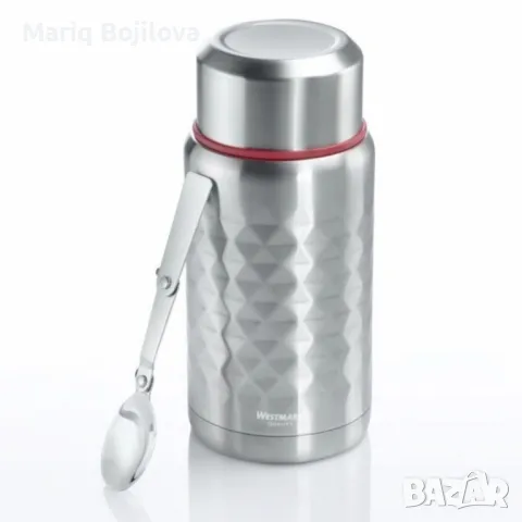 Термос-контейнер със сгъваема лъжица за обяд Westmark Viva, 750ml