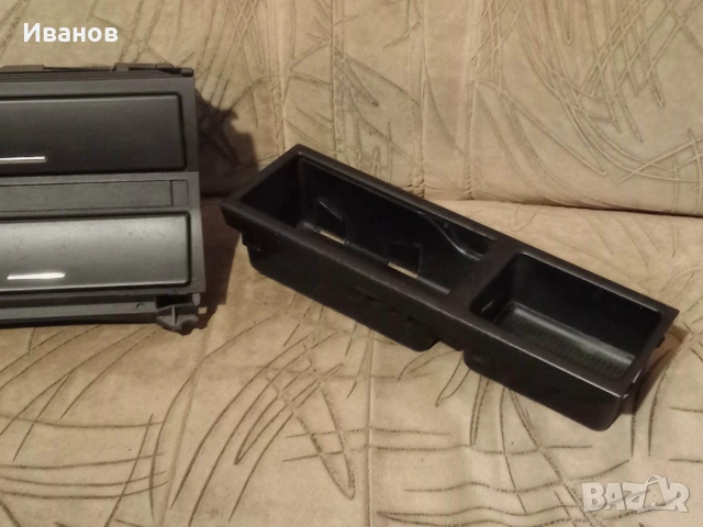 конзола пепелник жабка за BMW E46, снимка 4 - Аксесоари и консумативи - 53223995