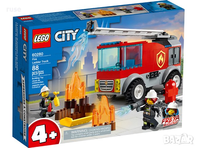 НОВИ! LEGO® City 60280 Пожарникарски камион със стълба