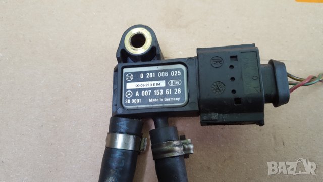 MAP сензор Мерцедес W211 № A0071536128