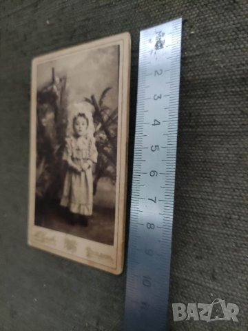 Продавам Фото Марин Цачев Пловдив Стефан 1/2 години