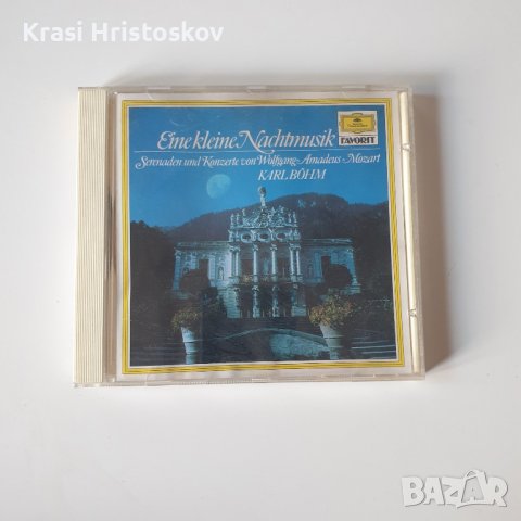 Wolfgang Amadeus Mozart, Karl Böhm ‎– Eine Kleine Nachtmusik - Serenaden Und Konzerte cd