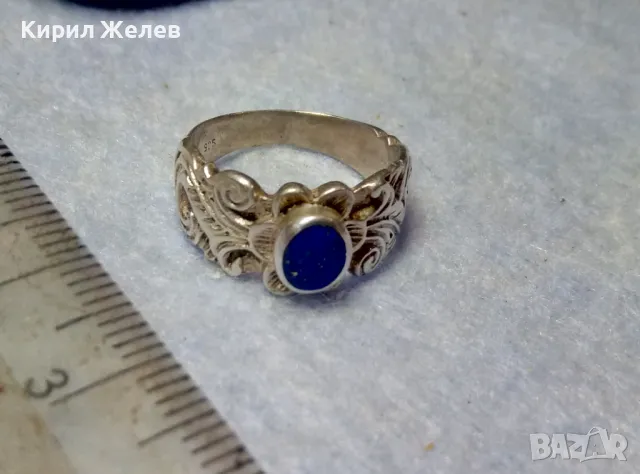 СТАРИНЕН АР НУВО ФЛОРАЛЕН СКЪПОЦЕНЕН СРЕБЪРЕН ПРЪСТЕН СРЕБРО ВИСОКА ПРОБА с ШЛИФОВАН ЛАЗУРИТ 25290, снимка 3 - Антикварни и старинни предмети - 49886234