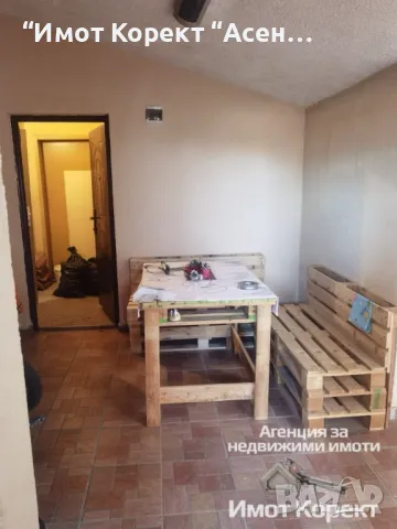 Имот Корект продава 4-Стаен апарт, кв.Баделема , снимка 12 - Апартаменти - 48940963