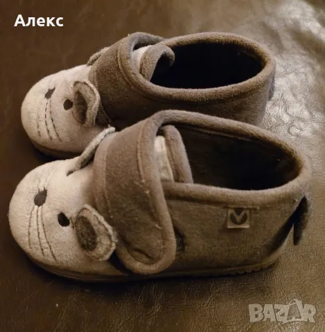 Детски зимни домашни топлинки Victoria (испански), снимка 2 - Детски пантофи - 48019092