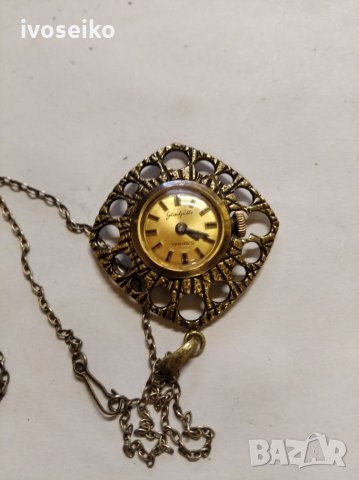 Глазхюте gub, снимка 7 - Дамски - 27394516