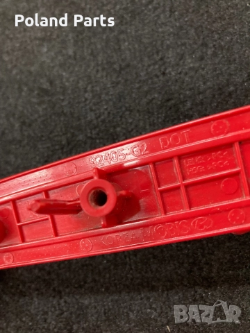 Светлоотразител задна броня Хюндай Йоник Hyundai Ioniq 92406-G2  92405-G2, снимка 4 - Части - 52729569