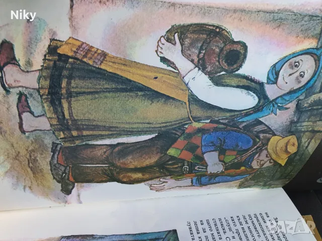 Ангел Каралийчев - Безстрашното зайче , снимка 9 - Детски книжки - 49571015