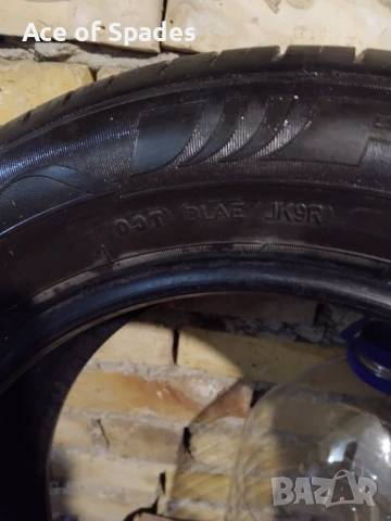 195 65 15 Фулда 2 бр летни , снимка 9 - Гуми и джанти - 53452061