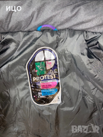 Дамско ски яке Protest 05 series, снимка 6 - Якета - 52940078