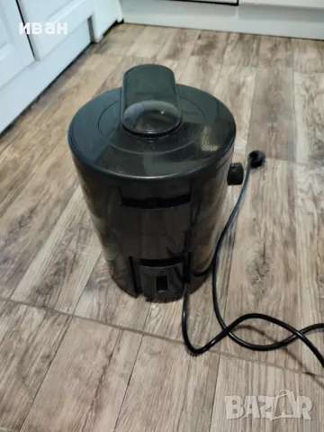 Bosch Espresso Cup -TKA 4800 Кафе машина, снимка 2 - Кафемашини - 48450223