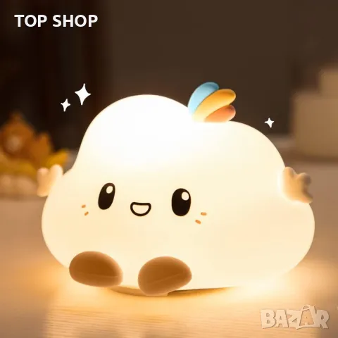 Мека силиконова акумулаторна лампа с дистанционно Облаче от Mubarek, снимка 5 - Настолни лампи - 48780628