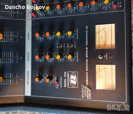 Dynacord mc 1200, снимка 2 - Ресийвъри, усилватели, смесителни пултове - 52321655