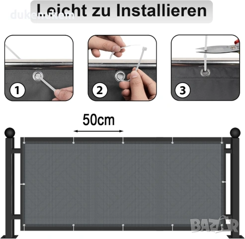 Балконска предпазна преграда, параван за уединение 90х500 см, антрацит, снимка 2 - Други - 53382041