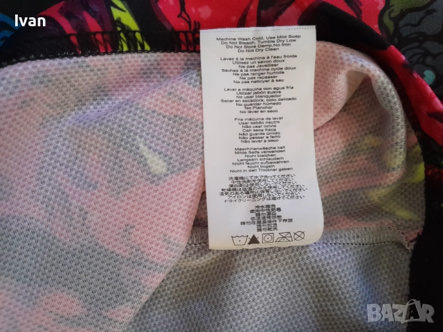 Вело джързи Specialized demo, снимка 7 - Велосипеди - 52291131