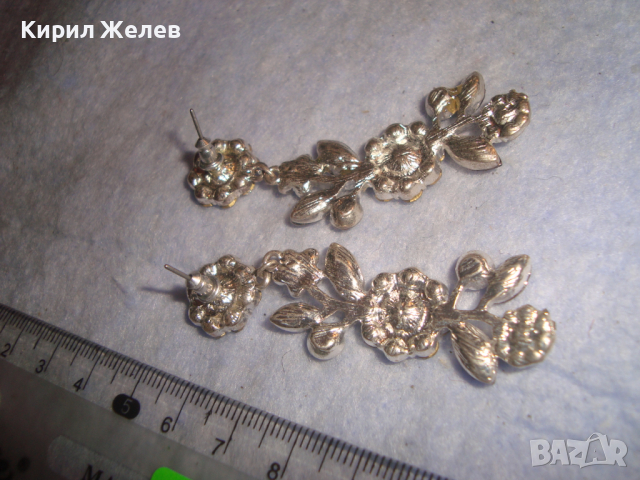 ПРЕКРАСНИ ФЛОРАЛНИ ПОСРЕБРЕНИ СКЪПОЦЕННИ АРТ ОБЕЦИ - ЦВЕТЯ 4200, снимка 8 - Обеци - 36512777