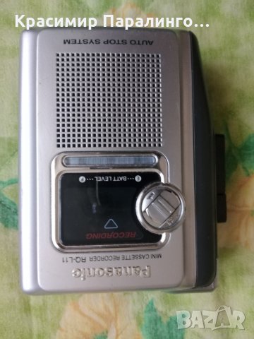 Панасоник , снимка 3 - Ресийвъри, усилватели, смесителни пултове - 32842429