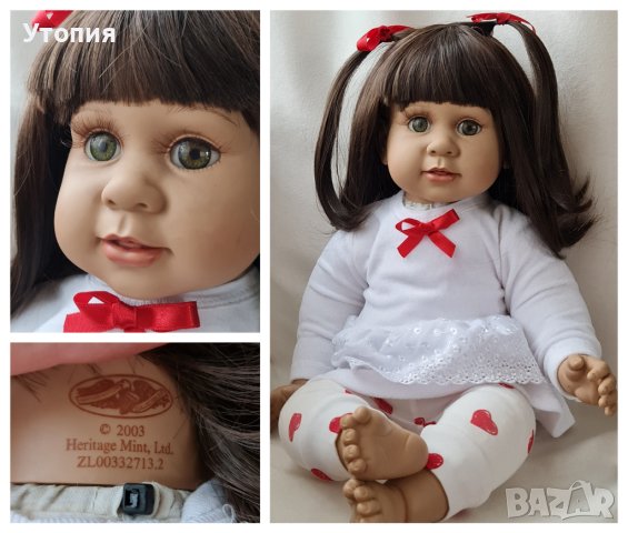 Голяма кукла Heritage mint 55 см, снимка 1 - Кукли - 43209035