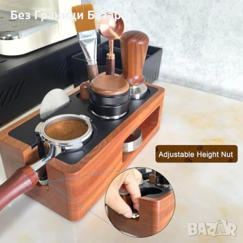 Нова Дървена станция за еспресо тампер 51–54 мм с кутия за отпадък, снимка 4 - Други - 52134498
