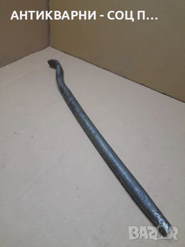 Соц Стара Щанга 1кг.