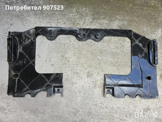 Кора под двигателя за Пежо 307 