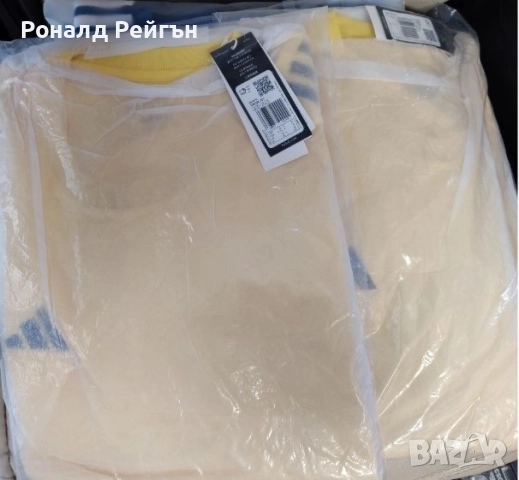 ПОСЛЕДНА НОВА С ЕТИКЕТ XXL ADIDAS Tiro LEVSKI away jersey 2024-25 Левски, снимка 2 - Футбол - 52896698