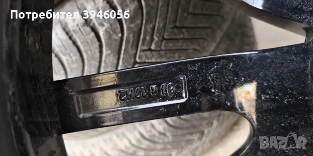 Джанти 19/5х114,3 Кия, снимка 11 - Гуми и джанти - 52890585