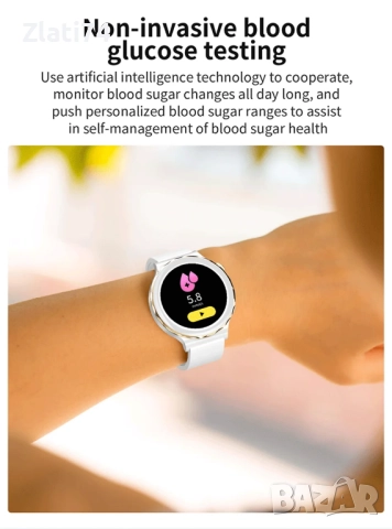 Чисто нов смарт часовник, снимка 14 - Смарт часовници - 52790294