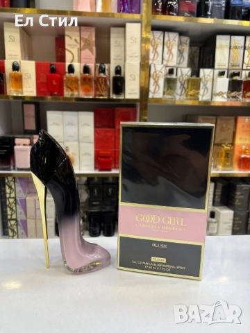 📌#Дамски #парфюм 80 мл 80 лв/40.90€ Еконт, снимка 2 - Дамски парфюми - 52228307