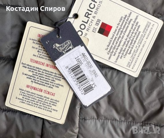 дамски пухен елек Woolrich City Vest XS, снимка 5 - Жилетки - 43551458