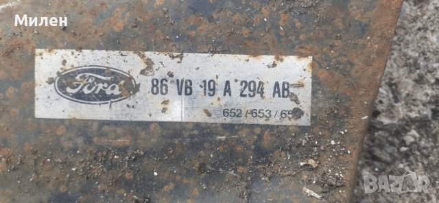 Стационарен Теглич За Ford Transit 2000-2004 Година. Форд Транзит Теглич Оригинал , снимка 5 - Части - 37999425