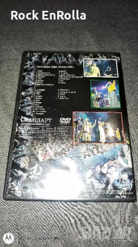 DVD филми, снимка 7 - Други жанрове - 5370114