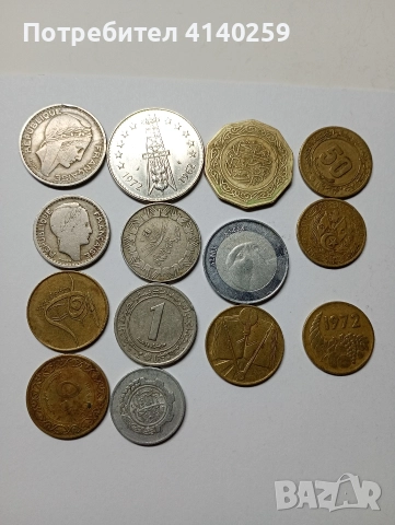 АЛЖИР МОНЕТИ ЛОТ 50 ФРАНКА 1949 Г 20 ФРАНКА 1949 Г , снимка 6 - Нумизматика и бонистика - 52717170