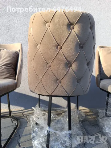 Мебели от Германия 