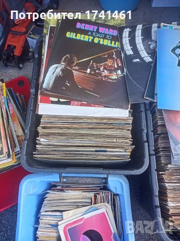 Грамофонни плочи, снимка 2 - Грамофонни плочи - 40428376