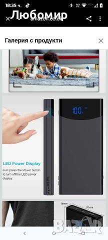 Шпионска камера 10000mAh, 64gb носима, скрита охранителна камера за детектори , снимка 6 - Камери - 51669916