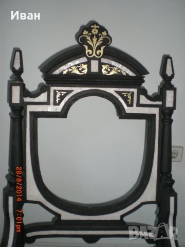 Диван с 6 стола, снимка 6 - Дивани и мека мебел - 27479642