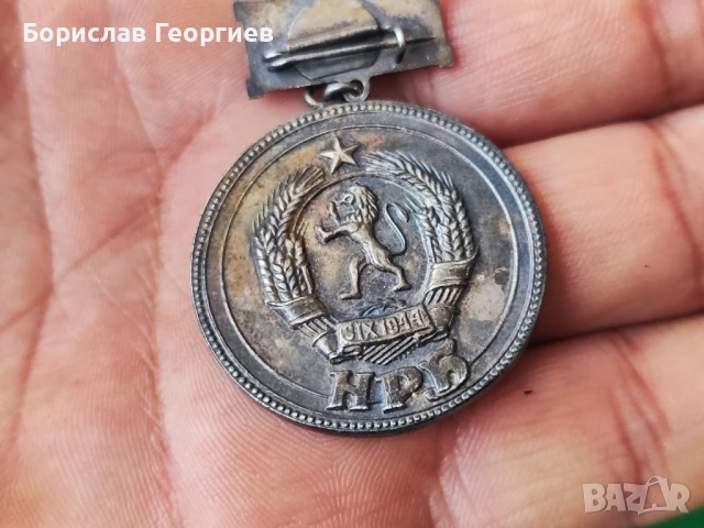 Значка За отличен успех и примерно поведение, снимка 4 - Колекции - 51169281