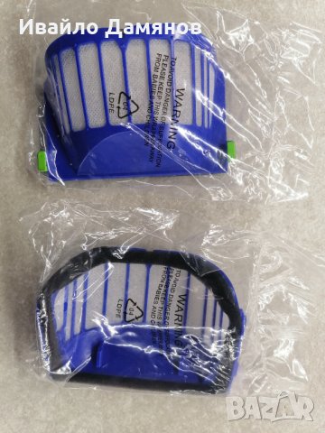 Консумативи i robot аксесоари за iRobot Roomba - Ай робот румба серия 600 690 680 660 651 650, снимка 2 - Прахосмукачки - 32592468