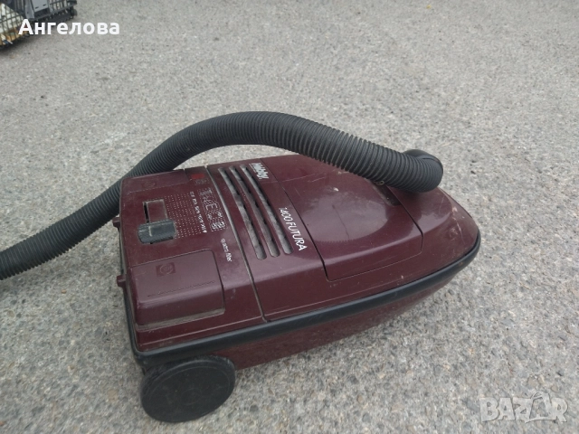 Прахосмукачка