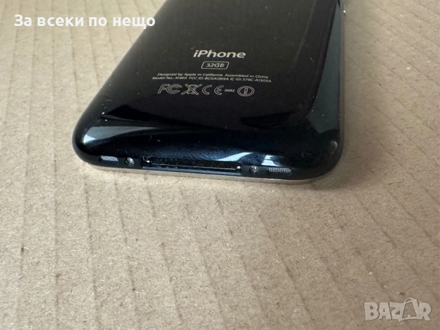 Iphone 3GS , 32GB (A1303) , Айфон 3GS , МНОГО ЗАПАЗЕН!, снимка 6 - Apple iPhone - 52076887