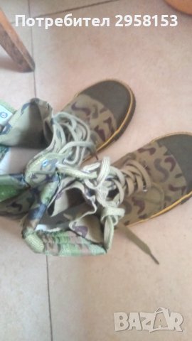 кецове камуфлажни, снимка 6 - Кецове - 38287529