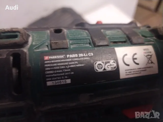 Акумолаторен винтпверт  PARKSIDE  20V  2.A.h  max. 13mm PABS 20Li C3 Винтоверт има проблем с ед мото, снимка 4 - Винтоверти - 49910392