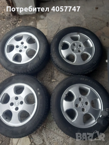 Джанти с гуми 