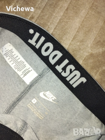 Клин nike, снимка 5 - Клинове - 52147245